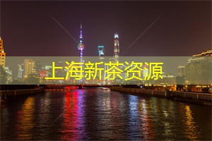 上海的游戏动漫展信息汇总